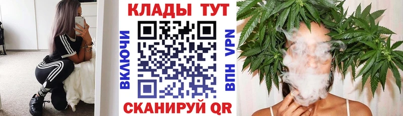 Купить наркотики Динская АМФ  blacksprut ТОР  МАРИХУАНА  Меф мяу мяу 