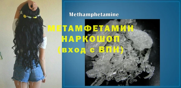 мдпв Переславль-Залесский