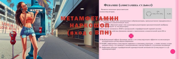 мдпв Переславль-Залесский