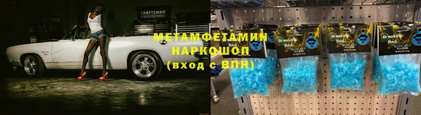 мдпв Переславль-Залесский