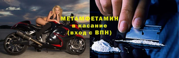 скорость Тавда