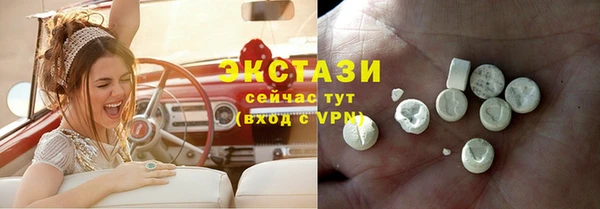 шишки Пестово