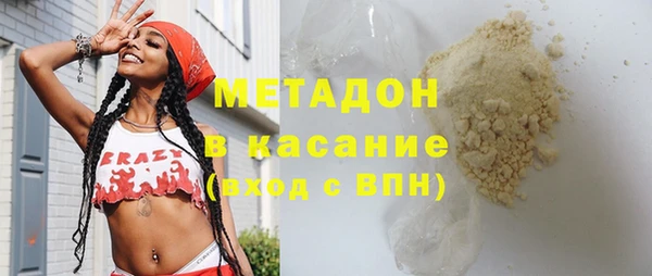 шишки Пестово