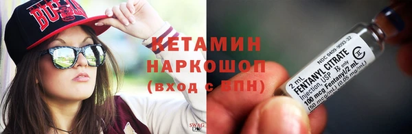 марихуана Пересвет