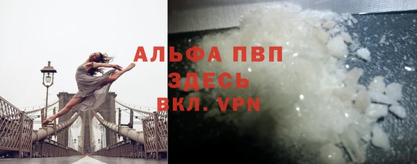 мдпв Переславль-Залесский