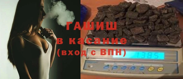 дмт Вязники