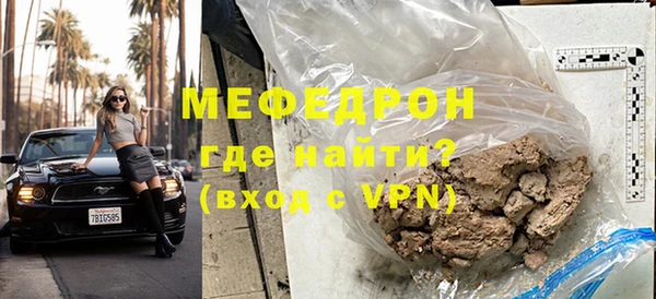 мдпв Переславль-Залесский