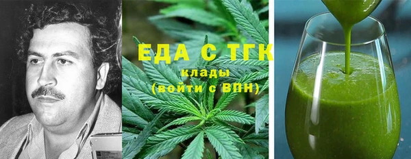 мдпв Переславль-Залесский