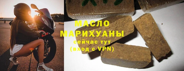 марихуана Пересвет