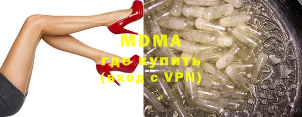 синтетический гашиш Остров