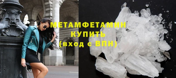 хмурый Вязьма