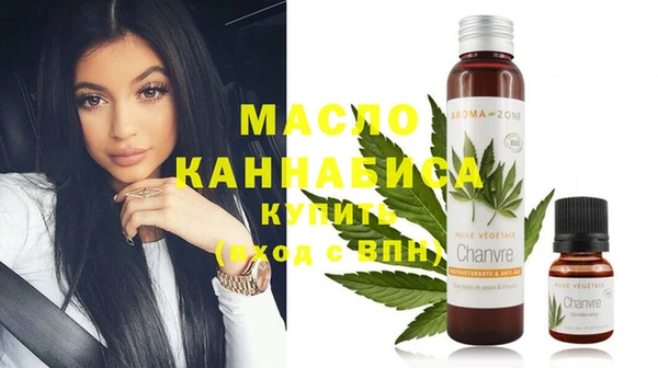 spice Покровск