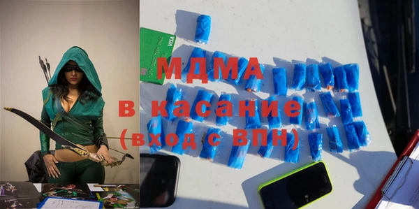 не бодяженный Тобольск