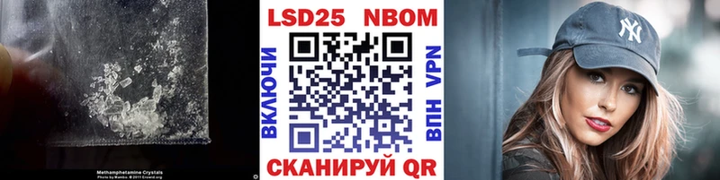 цена наркотик  Динская  Лсд 25 экстази кислота 